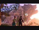 【実況】モンハンシリーズと育ってきた男のワイルドハーツ(WILD HEARTS) part9