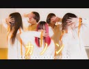 【露藍×とうふ】カノン　踊ってみた【ぐると×松村×真】