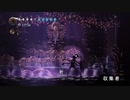 Hollow Knight 【第５神殿未強化全縛り収集者】