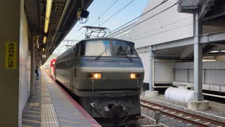 EF66＋DD200 配給輸送京都通過