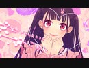 【伊織弓鶴】　可愛くてごめん　【A.I.VOICEカバー】