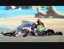 フェリ リョナ ゲームオーバー Ferry ryona Death Animations Granblue Fantasy Versus グランブルーファンタジー ヴァーサス