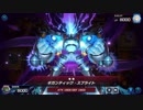 【遊戯王マスターデュエル】スプライトtueeee