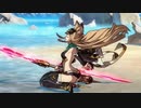 メーテラ リョナ ゲームオーバー Metera ryona Death Animations Granblue Fantasy Versus グランブルーファンタジー ヴァーサス