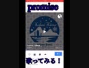 Promiseを歌ってみました。