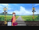 電車が通り過ぎる音 効果音 SE