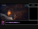 エルデンリング Any%バグ無し Speedrun in 1:03:53(IGT) 大蛇狩りルート　part3/4