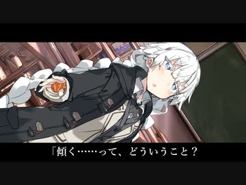 世界は変わらず回り続ける【ソフトウェアトーク劇場】【AIのべりすと】