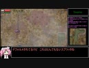 【VOICEVOX実況】　四国家再興を目指して　パート１３　【Zero Sievert】