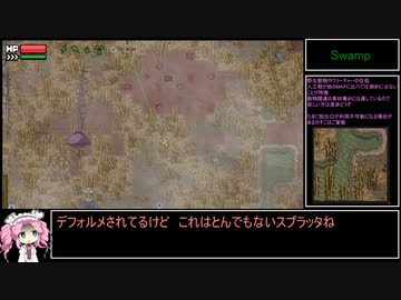 【VOICEVOX実況】　四国家再興を目指して　パート１３　【Zero Sievert】