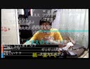 七原くん2023年3月16日 目指せ沖縄！目指せ11万メダル！WBC！日本VSイタリア➃