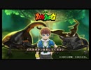 これが令和のムシキング！#カブトクワガタ （体験版）実況プレイ #1 #ゲーム実況