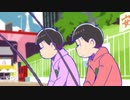 【特報】おそ松さん～魂のたこ焼きパーティーと伝説のお泊り会～｜2023.7.21(Fri.)全国公開