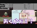一度も社会に出た事がないニートが働くペーパーズプリーズ