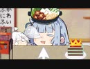 あおたろう「えへへ…シビアモーターカー…」