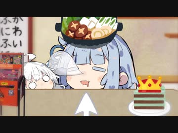 あおたろう「えへへ…シビアモーターカー…」