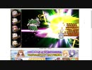 【花騎士】シギラリア編成(「ギンラン(輝く運命の貴婦人)」エース) VS 風谷の力ダンジョン(EX級)