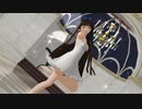 【東方MMD】スターサファイア様で愛言葉Ⅳ