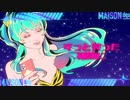 『うる星やつら』[feat. 缶缶, ⌘ハイノミ] もういいもん   MAISONdes