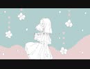 夕暮れ、息を切らして / O.Y.U. feat.初音ミク