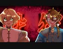 【人力刀剣乱舞】酔いどれ知らず【髭切陸奥守】