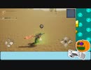 【ウルトラエージ / ネタバレ注意】ブレードの使い分けが勝利の鍵 part:02-05【Vtuber / げーみんぐかぼちゃ】