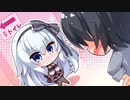 【実況】不登校美少女とのドタバタラブコメ　Part32