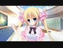 【日常編】エロゲKENZENシチュエーションvol.421　天衣 いちご①