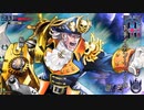 【wlw】 下手イアン・フックの船旅 part20【biim式】