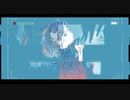 消えろ、彗星 / echo feat 知声