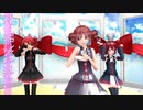 【重音テト】【MMD】超可愛い重音テトたちで「ダーリンダンス」【テトカバーver】【動画：翔太＠友翔／投稿：老喬】