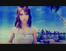 【CCFF7R】下ネタを自重しないゲーム実況＃6