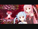 [ドンキー3]酔いどれボイロ達のドンキー3　Part13