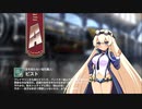 【ミストトレインガールズ】キャラシナリオ [A][恋を知らない宝石職人]ビスト