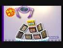 バッジとれ~るセンター 2023_03_16