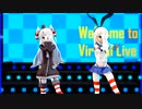 MMD、天津風、島風、計2人、で、怪物