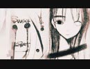【転載】Sweet Lies