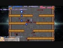 【キーボード】ＬＩＦＥＦＯＲＣＥ１コインクリア