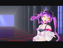 【ホロライブMMD】常闇トワでダーリン【ray-mmd】