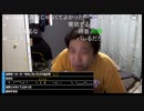 七原くん2023年3月16日 目指せ沖縄！目指せ11万メダル！WBC！日本VSイタリア⑧(完)