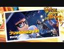 １Ｄ３で行くポケモンの旅 ‐ 17匹目 -【スカーレット】