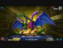帰ってきた！エンシェントフェアリードラゴンABC【遊戯王マスターデュエル】