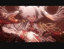 ジンクス　伊織弓鶴カバー