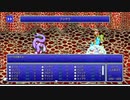 【週刊（水曜）】「ピクセルリマスター版FF4」実況プレイ#014【vsリヴァイアサン】