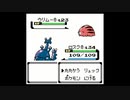 ポケモン銀を旋実況３３