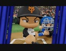 【横浜De】転生選手と黄金時代を！パワプロ2022ペナントしていく[3年目'25年5/12-]