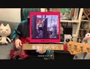 [ぼっち・ざ・ろっく]星座になれたら - 結束バンド[ベース Bass] Bocchi The Rock - If I could be a constellation - Kessoku Band