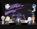 【Minecraft】監督生とマブと時々みんなのマイクラpart29『ツイステ偽実況』