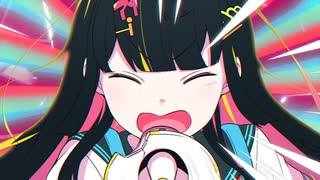 【茹dori】Iなんです【歌ってみた】