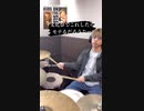 この曲文化祭で演奏したらモテるな〜